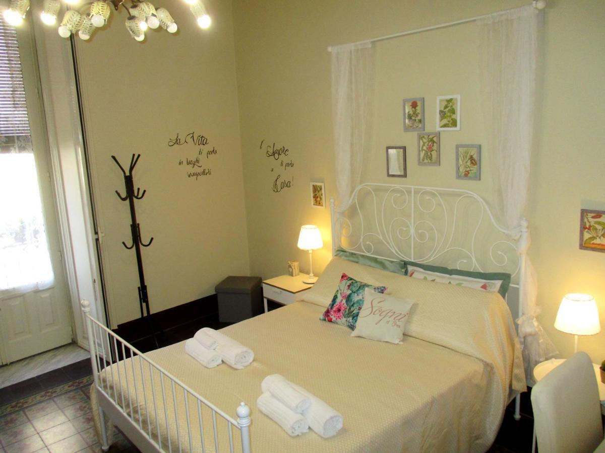Diletta Oasi Bed and Breakfast Κατάνια Εξωτερικό φωτογραφία